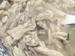 -老三羊汤【北兴隆街店】