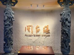 -中国闽台缘博物馆