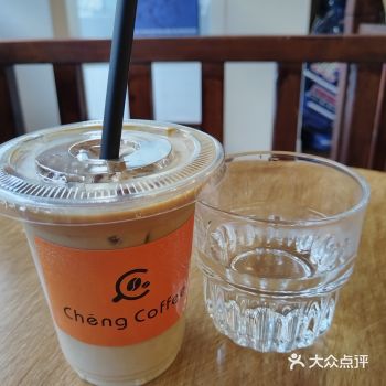 百丽广场！靠着奥帆中心不到1百米！