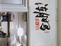 -潮妈小食