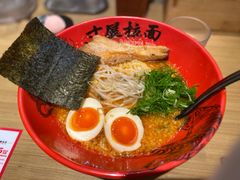 -寸屋拉面(凯德晶萃店)