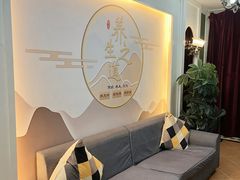-沐源阁·影院式足道·水疗SPA
