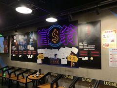 -夜幕浸入式超级密室(望京店)