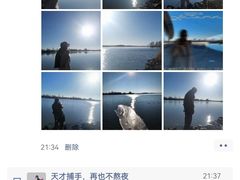 -哈尔滨大剧院