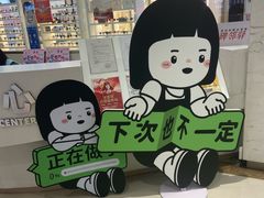 -中贸广场