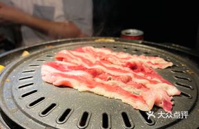 Scallion Oil Snowflake Beef