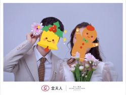 点击看大图 -金夫人婚纱摄影(总店)