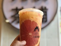 -九秋茶铺(三里屯店)