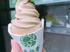 -吴裕泰茶庄(鼓楼店)