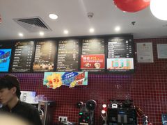 -85度C(广州黄边店)