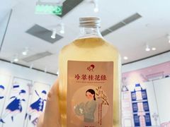 -喜茶(迪士尼小镇DP店)