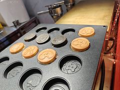 -拾烧·古法手作车轮饼(西直门凯德茂店)