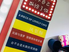 -南京新街口桔子水晶酒店
