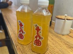 -非遗·十八曲鱼饺(西马总店)