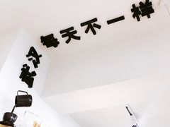 -不正咖啡(万达尊店)