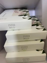 -谷雨官方旗舰店