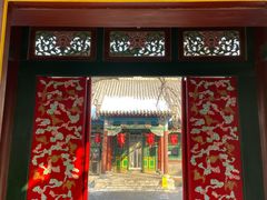 -张学良旧居陈列馆