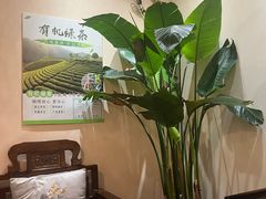 -畅和茶坊·曦瓜中国大红袍