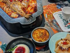 新疆孜然香辣烤鱼-马有鱼·馕坑烤全鱼(美美2店)