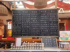-耕渔小院·湖南鱼鲜(望城店)