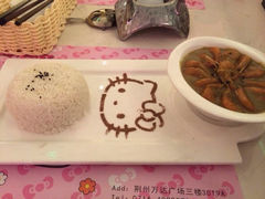 iphone_upload_pic-鱼豆吉·豆浆鱼火锅(荆州万达店)