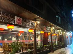 -巴国口福火锅(石桥铺店)