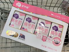 -华润万家超市(锦江翡翠城店)