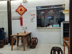 -聚香斋(东关街店)