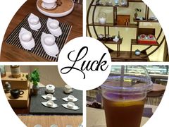 -大堂吧·深圳益田威斯汀酒店