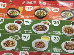 -72街荷叶饭(三元里店)