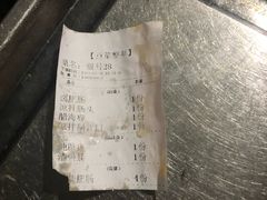 -周肥肠(江油总店)