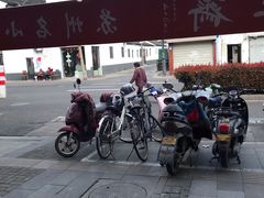 -美味斋(西北街店)