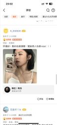 -KS COLOUR漂色·染发·画染