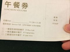 -弘毅大酒店(武汉大学国际学术交流中心店)
