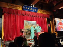 -哈哈曲艺社(西门闲亭店)
