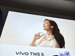 -vivo官方授权体验店(朝阳合生汇店)