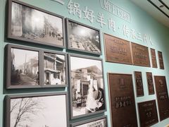 -葛记红焖羊肉(人民路店)