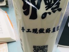 黄豆豆浆-卯點豆制品