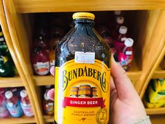 姜汁啤酒-申德勒食品(宾都苑店)