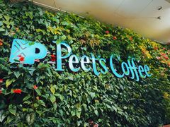 -Peet's Coffee皮爷咖啡(上海长风大悦城店)