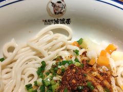 -吴满满油泼面(北方风味园店)