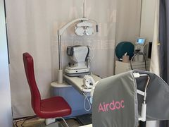 -宝岛眼镜·星创视光中心(新世界店)