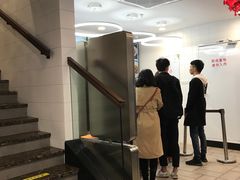 -咬不得高祖生煎·简餐(高银街店)