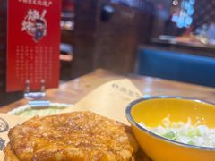 -香约老地方烧烤(九道街店)