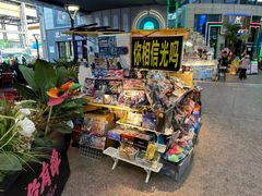 -牛啤堂精酿啤酒餐吧(五棵松华熙店)