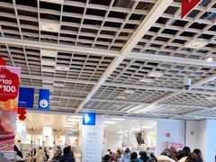 -宜家·瑞典风味餐厅(无锡店)