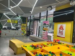 -格林米乐教育(安高广场中心店)