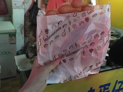 -阿叔鸡蛋仔(燎原路店)
