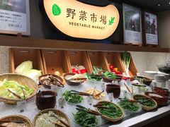 -鍋ぞう(新宿西口店)