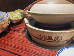 -沙胆彪炭炉牛杂煲(上海日月光广场店)